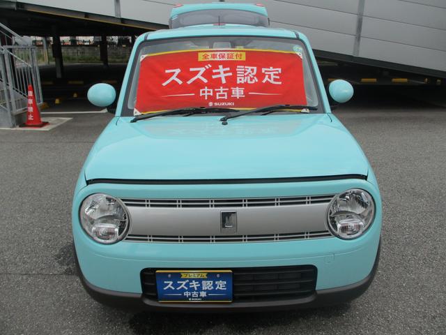 L 2型(42枚目)