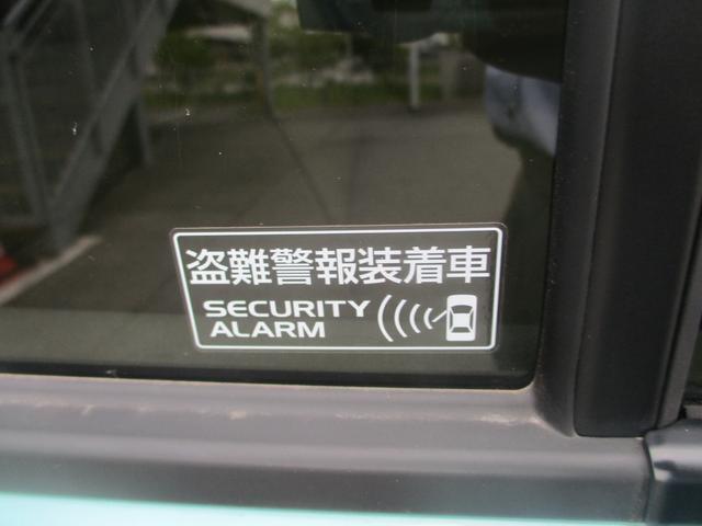L 2型(44枚目)