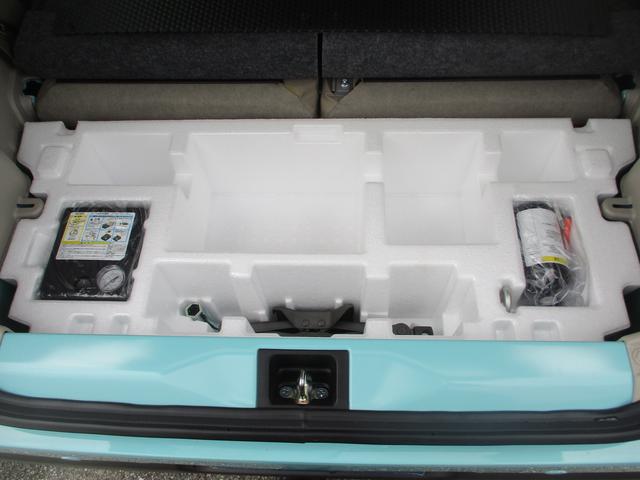 L 2型(50枚目)