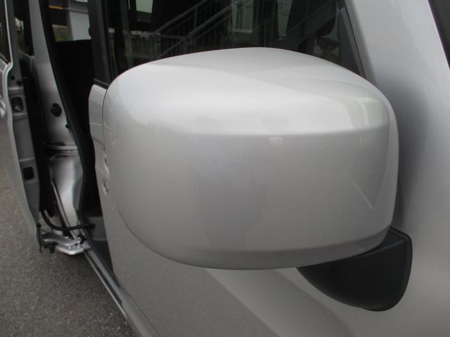 HYBRID G 衝突軽減ブレーキ 誤発進抑制機能(36枚目)