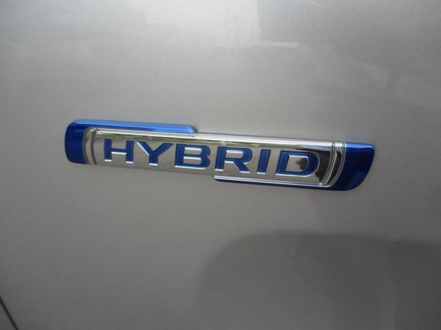 HYBRID G 衝突軽減ブレーキ 誤発進抑制機能(37枚目)