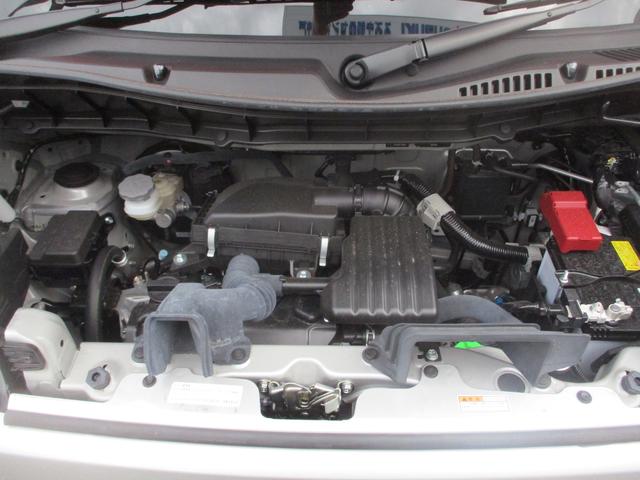 HYBRID G 衝突軽減ブレーキ 誤発進抑制機能(41枚目)