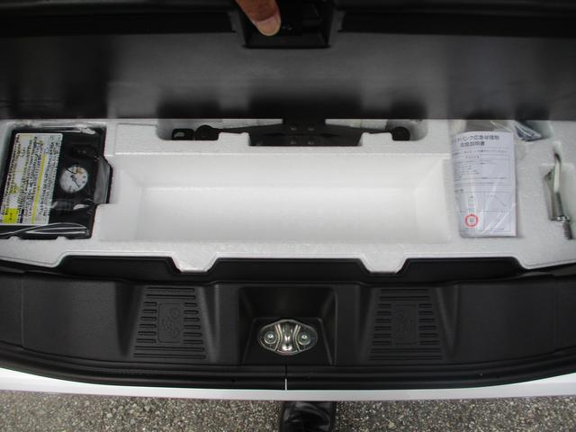 HYBRID G 衝突軽減ブレーキ 誤発進抑制機能(49枚目)