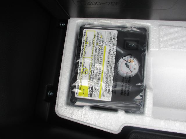 HYBRID G 衝突軽減ブレーキ 誤発進抑制機能(50枚目)