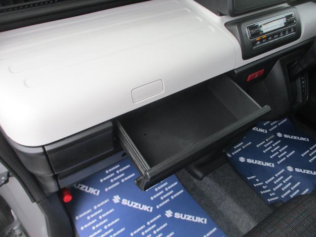 HYBRID G 衝突軽減ブレーキ 誤発進抑制機能(62枚目)