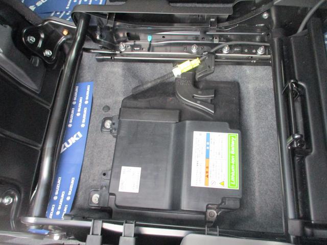HYBRID G 衝突軽減ブレーキ 誤発進抑制機能(66枚目)