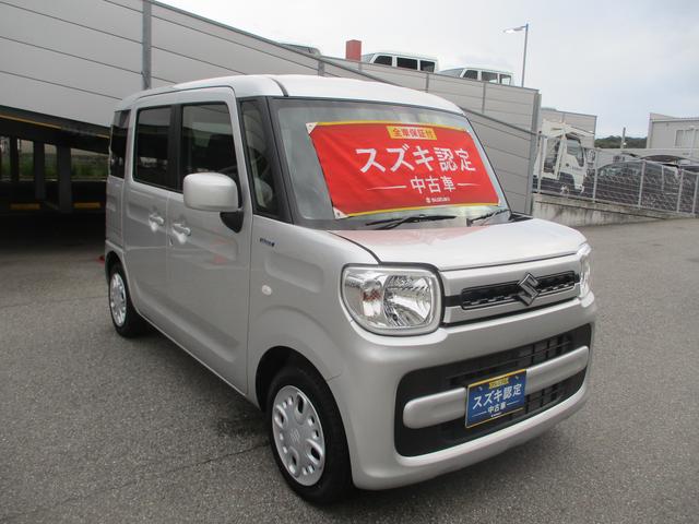 HYBRID G 衝突軽減ブレーキ 誤発進抑制機能(70枚目)