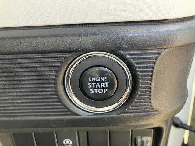 スペーシア ＨＹＢＲＩＤ　Ｇ　２型　衝突被害軽減ブレーキ　全方位ナビ付　デュアルカメラブレーキ｜後退時ブレーキサポート｜後席両側スライドドア｜ハロゲンヘッドランプ｜全方位モニター用カメラ｜携帯リモコン｜ステアリングオーディオスイッチ｜（18枚目）