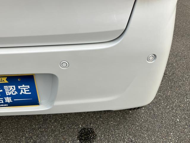 ワゴンＲスマイル ＨＹＢＲＩＤ　Ｘ　３型　全方位モニター付ナビ　ＬＥＤランプ　デュアルセンサーブレーキＩＩ｜後席両側ワンアクションパワースライド｜リモート格納式ドアミラー｜３６０°プレミアムＵＶ＆ＩＲカットガラス｜電動パーキングブレーキ｜ＵＳＢ電源ソケット｜（29枚目）