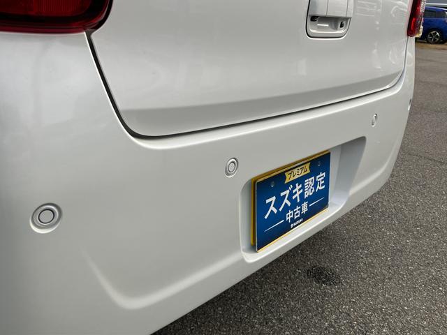 ワゴンＲスマイル ＨＹＢＲＩＤ　Ｘ　３型　全方位モニター付ナビ　ＬＥＤランプ　デュアルセンサーブレーキＩＩ｜後席両側ワンアクションパワースライド｜リモート格納式ドアミラー｜３６０°プレミアムＵＶ＆ＩＲカットガラス｜電動パーキングブレーキ｜ＵＳＢ電源ソケット｜（30枚目）