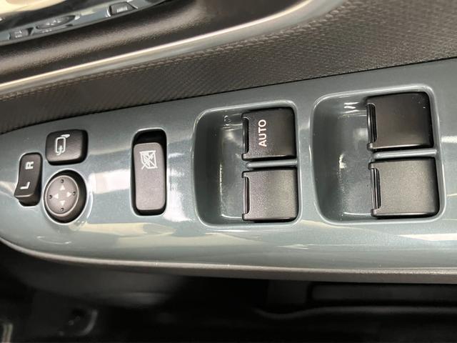 ワゴンＲスマイル ＨＹＢＲＩＤ　Ｘ　３型　全方位モニター付ナビ　ＬＥＤランプ　デュアルセンサーブレーキＩＩ｜後席両側ワンアクションパワースライド｜リモート格納式ドアミラー｜３６０°プレミアムＵＶ＆ＩＲカットガラス｜電動パーキングブレーキ｜ＵＳＢ電源ソケット｜（34枚目）