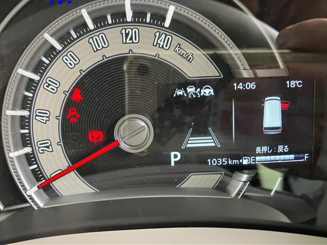 ワゴンＲスマイル ＨＹＢＲＩＤ　Ｘ　３型　全方位モニター付ナビ　ＬＥＤランプ　デュアルセンサーブレーキＩＩ｜後席両側ワンアクションパワースライド｜リモート格納式ドアミラー｜３６０°プレミアムＵＶ＆ＩＲカットガラス｜電動パーキングブレーキ｜ＵＳＢ電源ソケット｜（41枚目）