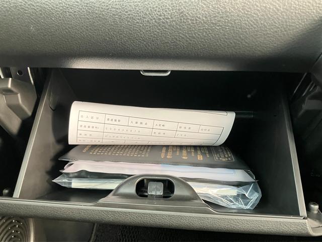 ワゴンＲスマイル ＨＹＢＲＩＤ　Ｘ　３型　全方位モニター付ナビ　ＬＥＤランプ　デュアルセンサーブレーキＩＩ｜後席両側ワンアクションパワースライド｜リモート格納式ドアミラー｜３６０°プレミアムＵＶ＆ＩＲカットガラス｜電動パーキングブレーキ｜ＵＳＢ電源ソケット｜（42枚目）