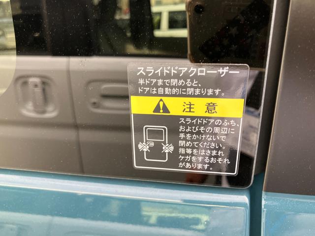 エブリイワゴン ＰＺターボ　ハイルーフ　６型　ＣＶＴ　ＬＥＤヘッドランプ　デュアルカメラブレーキ｜後席左側ワンアクションパワースライド｜１４インチアルミホイール｜本革巻きステアリングホイール｜リモート格納式ドアミラー｜運転席シートヒーター｜（60枚目）