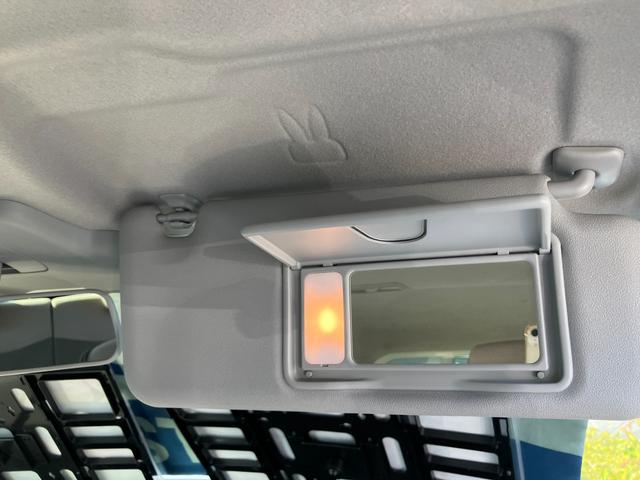 アルトラパン Ｘ　５型　衝突被害軽減ブレーキ　ＬＥＤヘッドランプ　デュアルカメラブレーキ｜後退時ブレーキサポート｜ＬＥＤヘッドランプ｜３６０°プレミアムＵＶ＆ＩＲカットガラス｜照明付バニティーミラー｜ナノイー搭載フルオートエアコン｜アルミホイール｜（17枚目）