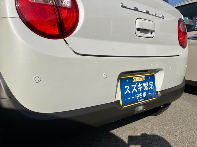 アルトラパン Ｘ　５型　衝突被害軽減ブレーキ　ＬＥＤヘッドランプ　デュアルカメラブレーキ｜後退時ブレーキサポート｜ＬＥＤヘッドランプ｜３６０°プレミアムＵＶ＆ＩＲカットガラス｜照明付バニティーミラー｜ナノイー搭載フルオートエアコン｜アルミホイール｜（30枚目）