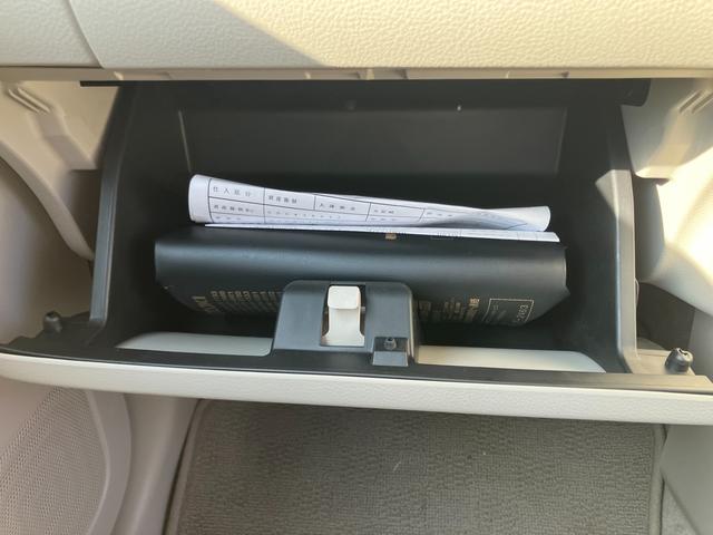 アルトラパン Ｘ　５型　衝突被害軽減ブレーキ　ＬＥＤヘッドランプ　デュアルカメラブレーキ｜後退時ブレーキサポート｜ＬＥＤヘッドランプ｜３６０°プレミアムＵＶ＆ＩＲカットガラス｜照明付バニティーミラー｜ナノイー搭載フルオートエアコン｜アルミホイール｜（39枚目）