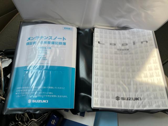 アルトラパン Ｘ　５型　衝突被害軽減ブレーキ　ＬＥＤヘッドランプ　デュアルカメラブレーキ｜後退時ブレーキサポート｜ＬＥＤヘッドランプ｜３６０°プレミアムＵＶ＆ＩＲカットガラス｜照明付バニティーミラー｜ナノイー搭載フルオートエアコン｜アルミホイール｜（41枚目）