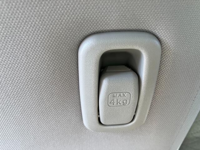 アルトラパン Ｘ　５型　衝突被害軽減ブレーキ　ＬＥＤヘッドランプ　デュアルカメラブレーキ｜後退時ブレーキサポート｜ＬＥＤヘッドランプ｜３６０°プレミアムＵＶ＆ＩＲカットガラス｜照明付バニティーミラー｜ナノイー搭載フルオートエアコン｜アルミホイール｜（53枚目）