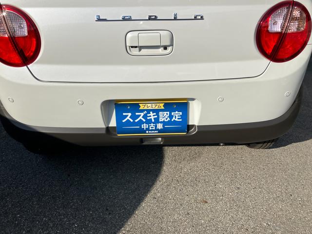 アルトラパン Ｘ　５型　衝突被害軽減ブレーキ　ＬＥＤヘッドランプ　デュアルカメラブレーキ｜後退時ブレーキサポート｜ＬＥＤヘッドランプ｜３６０°プレミアムＵＶ＆ＩＲカットガラス｜照明付バニティーミラー｜ナノイー搭載フルオートエアコン｜アルミホイール｜（59枚目）