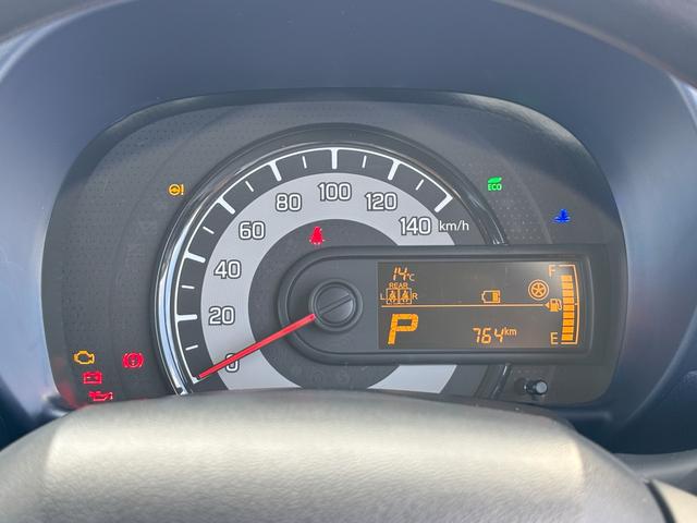 アルト Ｌ　２型　衝突被害軽減ブレーキ　バックカメラ付きオーディオ　デュアルカメラブレーキ｜バックアイカメラ付ディスプレイオーディオ｜マニュアルエアコン｜ＵＶカット機能付ガラス｜電波式キーレスエントリー｜電動格納式ドアミラー｜（16枚目）