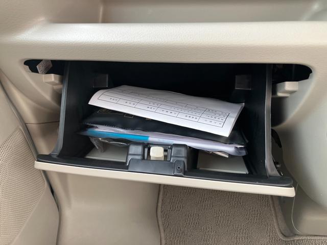 エブリイワゴン ＰＺターボ　スペシャル　ハイルーフ　６型　バックカメラ付　デュアルカメラブレーキ｜後席両側ワンアクションパワースライド｜１４インチアルミホイール｜本革巻きステアリングホイール｜リモート格納式ドアミラー｜運転席シートヒーター｜電動オートステップ｜（39枚目）