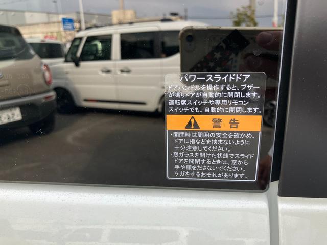 エブリイワゴン ＰＺターボ　スペシャル　ハイルーフ　６型　バックカメラ付　デュアルカメラブレーキ｜後席両側ワンアクションパワースライド｜１４インチアルミホイール｜本革巻きステアリングホイール｜リモート格納式ドアミラー｜運転席シートヒーター｜電動オートステップ｜（57枚目）