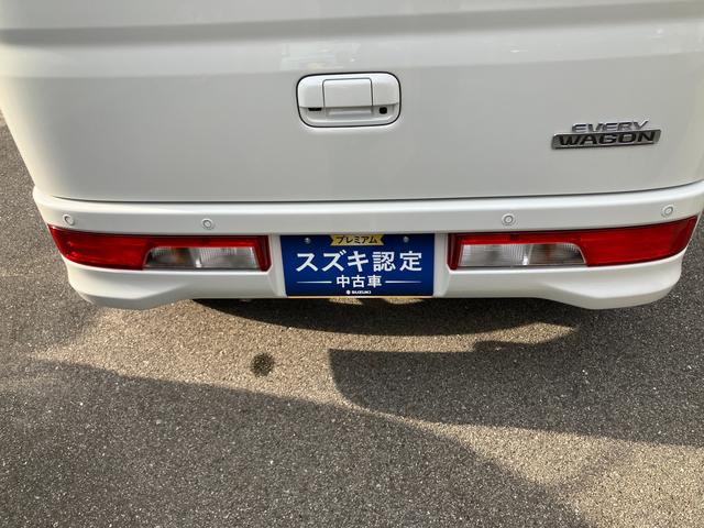 エブリイワゴン ＰＺターボ　スペシャル　ハイルーフ　６型　バックカメラ付　デュアルカメラブレーキ｜後席両側ワンアクションパワースライド｜１４インチアルミホイール｜本革巻きステアリングホイール｜リモート格納式ドアミラー｜運転席シートヒーター｜電動オートステップ｜（67枚目）