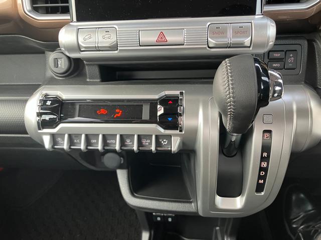 クロスビー ＨＹＢＲＩＤ　ＭＺ　３型　衝突被害軽減ブレーキ　ＬＥＤランプ　デュアルカメラブレーキ｜ブラウンアクセントパッケージ｜ＬＥＤヘッドランプ｜本革巻きステアリングホイール｜プレミアムＵＶ＆ＩＲカットガラス（フロントドア）｜全方位モニター用カメラ｜（11枚目）