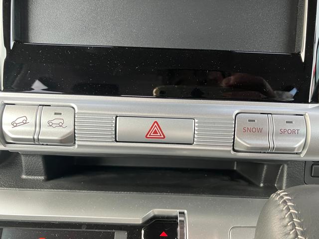 クロスビー ＨＹＢＲＩＤ　ＭＺ　３型　衝突被害軽減ブレーキ　ＬＥＤランプ　デュアルカメラブレーキ｜ブラウンアクセントパッケージ｜ＬＥＤヘッドランプ｜本革巻きステアリングホイール｜プレミアムＵＶ＆ＩＲカットガラス（フロントドア）｜全方位モニター用カメラ｜（37枚目）