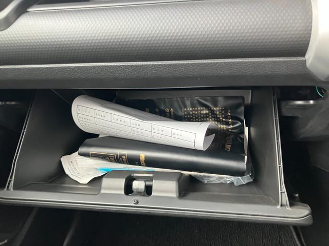 クロスビー ＨＹＢＲＩＤ　ＭＺ　３型　衝突被害軽減ブレーキ　ＬＥＤランプ　デュアルカメラブレーキ｜ブラウンアクセントパッケージ｜ＬＥＤヘッドランプ｜本革巻きステアリングホイール｜プレミアムＵＶ＆ＩＲカットガラス（フロントドア）｜全方位モニター用カメラ｜（39枚目）