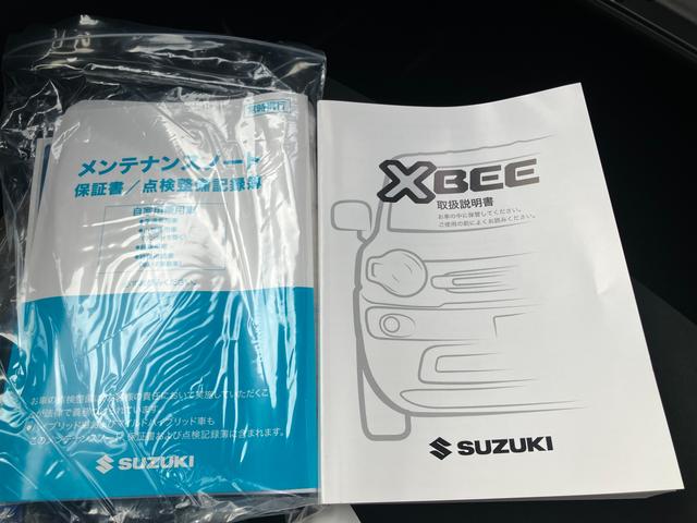 クロスビー ＨＹＢＲＩＤ　ＭＺ　３型　衝突被害軽減ブレーキ　ＬＥＤランプ　デュアルカメラブレーキ｜ブラウンアクセントパッケージ｜ＬＥＤヘッドランプ｜本革巻きステアリングホイール｜プレミアムＵＶ＆ＩＲカットガラス（フロントドア）｜全方位モニター用カメラ｜（65枚目）