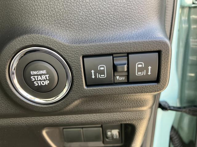 スペーシア ＨＹＢＲＩＤ　Ｘ　衝突被害軽減ブレーキ　ＬＥＤヘッドランプ　デュアルセンサーブレーキＩＩ｜後席両側ワンアクションパワースライド｜電動パーキングブレーキ｜ＬＥＤヘッドランプ｜アダプティブクルーズコントロール｜マルチユースフラップ｜シートヒーター｜（17枚目）