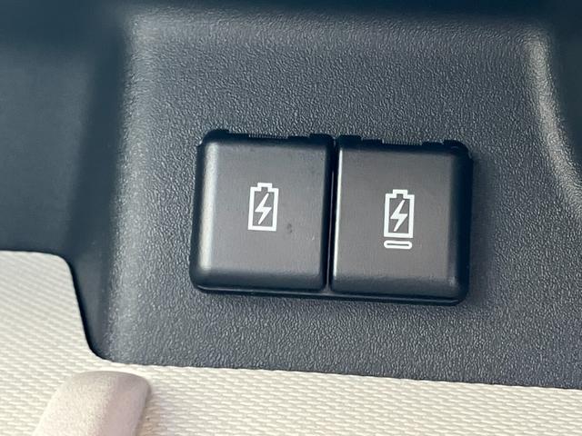 スペーシア ＨＹＢＲＩＤ　Ｘ　衝突被害軽減ブレーキ　ＬＥＤヘッドランプ　デュアルセンサーブレーキＩＩ｜後席両側ワンアクションパワースライド｜電動パーキングブレーキ｜ＬＥＤヘッドランプ｜アダプティブクルーズコントロール｜マルチユースフラップ｜シートヒーター｜（37枚目）
