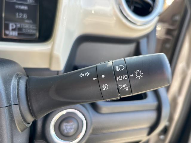 クロスビー HYBRID MZ 3型 衝突被害軽減ブレーキ LEDライト デュアルカメラブレーキ|アダプティブクルーズコントロール|USB電源ソケット|電動格納式ドアミラー|パドルシフト|シートヒーター|撥水加工(シート座面)|プレミアムUV&IRカットガラス|(39枚目)