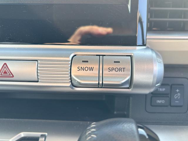 クロスビー HYBRID MZ 3型 衝突被害軽減ブレーキ LEDライト デュアルカメラブレーキ|アダプティブクルーズコントロール|USB電源ソケット|電動格納式ドアミラー|パドルシフト|シートヒーター|撥水加工(シート座面)|プレミアムUV&IRカットガラス|(47枚目)