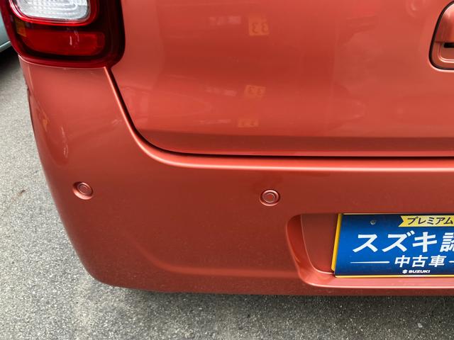 ワゴンRスマイル HYBRID X 3型 全方位モニター付ナビ LEDランプ デュアルセンサーブレーキII|後席両側ワンアクションパワースライド|リモート格納式ドアミラー|360°プレミアムUV&IRカットガラス|電動パーキングブレーキ|USB電源ソケット|(28枚目)