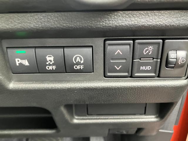 ワゴンRスマイル HYBRID X 3型 全方位モニター付ナビ LEDランプ デュアルセンサーブレーキII|後席両側ワンアクションパワースライド|リモート格納式ドアミラー|360°プレミアムUV&IRカットガラス|電動パーキングブレーキ|USB電源ソケット|(37枚目)