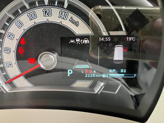 ワゴンRスマイル HYBRID X 3型 全方位モニター付ナビ LEDランプ デュアルセンサーブレーキII|後席両側ワンアクションパワースライド|リモート格納式ドアミラー|360°プレミアムUV&IRカットガラス|電動パーキングブレーキ|USB電源ソケット|(38枚目)