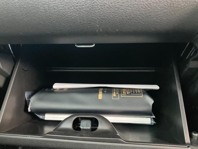 ワゴンRスマイル HYBRID X 3型 全方位モニター付ナビ LEDランプ デュアルセンサーブレーキII|後席両側ワンアクションパワースライド|リモート格納式ドアミラー|360°プレミアムUV&IRカットガラス|電動パーキングブレーキ|USB電源ソケット|(41枚目)