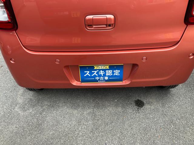 ワゴンRスマイル HYBRID X 3型 全方位モニター付ナビ LEDランプ デュアルセンサーブレーキII|後席両側ワンアクションパワースライド|リモート格納式ドアミラー|360°プレミアムUV&IRカットガラス|電動パーキングブレーキ|USB電源ソケット|(62枚目)