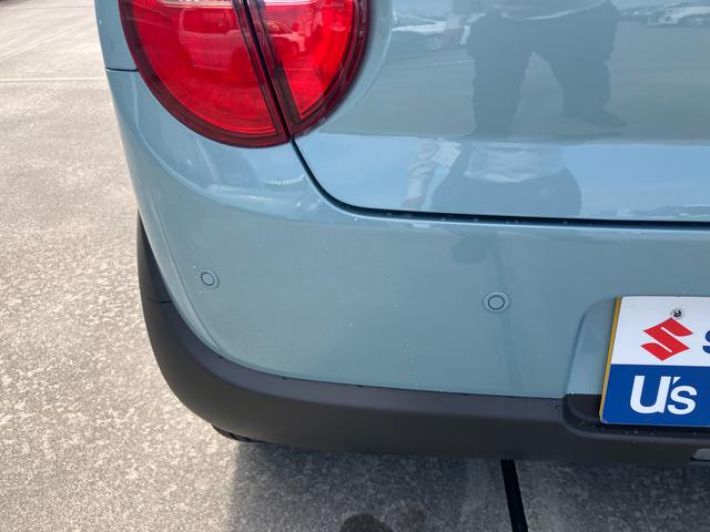 アルトラパン Ｇ　５型　衝突被害軽減ブレーキ　スマートキー　ハロゲン　デュアルカメラブレーキ｜後退時ブレーキサポート｜ハロゲンヘッドランプ｜オートライトシステム｜マニュアルエアコン｜運転席シートヒーター｜電動格納式ドアミラー｜（28枚目）