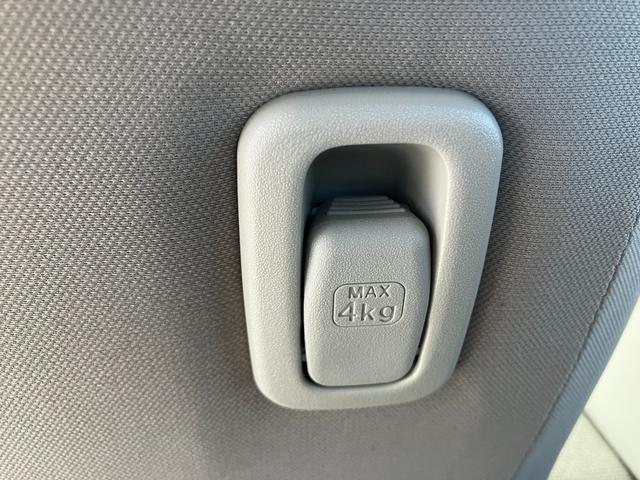 アルトラパン Ｇ　５型　衝突被害軽減ブレーキ　スマートキー　ハロゲン　デュアルカメラブレーキ｜後退時ブレーキサポート｜ハロゲンヘッドランプ｜オートライトシステム｜マニュアルエアコン｜運転席シートヒーター｜電動格納式ドアミラー｜（47枚目）