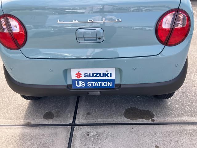 アルトラパン Ｇ　５型　衝突被害軽減ブレーキ　スマートキー　ハロゲン　デュアルカメラブレーキ｜後退時ブレーキサポート｜ハロゲンヘッドランプ｜オートライトシステム｜マニュアルエアコン｜運転席シートヒーター｜電動格納式ドアミラー｜（63枚目）