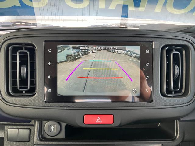 アルト L 2型 衝突被害軽減ブレーキ バックカメラ付 LEDランプ デュアルカメラブレーキ|バックアイカメラ付ディスプレイオーディオ|フルオートエアコン|リヤシートヘッドレスト|LEDヘッドランプ|スモークガラス|運転席・助手席シートヒーター|(10枚目)