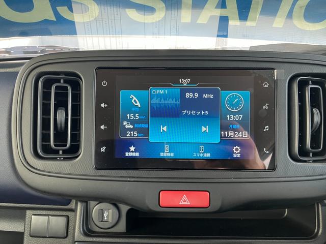 アルト L 2型 衝突被害軽減ブレーキ バックカメラ付 LEDランプ デュアルカメラブレーキ|バックアイカメラ付ディスプレイオーディオ|フルオートエアコン|リヤシートヘッドレスト|LEDヘッドランプ|スモークガラス|運転席・助手席シートヒーター|(27枚目)