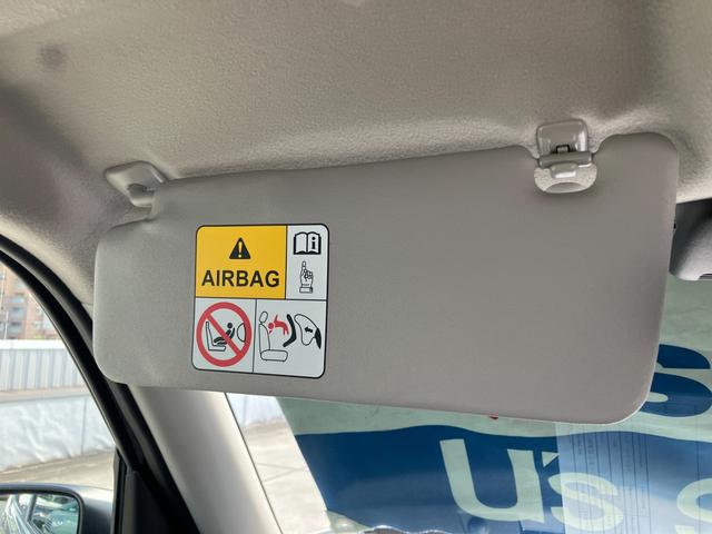 アルト L 2型 衝突被害軽減ブレーキ バックカメラ付 LEDランプ デュアルカメラブレーキ|バックアイカメラ付ディスプレイオーディオ|フルオートエアコン|リヤシートヘッドレスト|LEDヘッドランプ|スモークガラス|運転席・助手席シートヒーター|(30枚目)