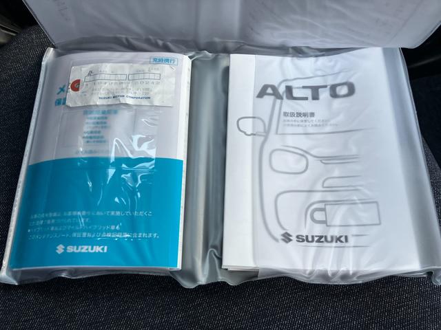 アルト L 2型 衝突被害軽減ブレーキ バックカメラ付 LEDランプ デュアルカメラブレーキ|バックアイカメラ付ディスプレイオーディオ|フルオートエアコン|リヤシートヘッドレスト|LEDヘッドランプ|スモークガラス|運転席・助手席シートヒーター|(32枚目)