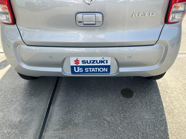 アルト L 2型 衝突被害軽減ブレーキ バックカメラ付 LEDランプ デュアルカメラブレーキ|バックアイカメラ付ディスプレイオーディオ|フルオートエアコン|リヤシートヘッドレスト|LEDヘッドランプ|スモークガラス|運転席・助手席シートヒーター|(43枚目)