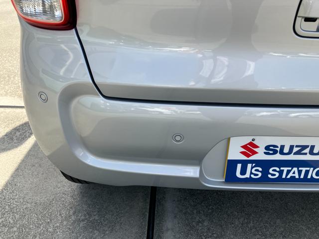 アルト L 2型 衝突被害軽減ブレーキ バックカメラ付 LEDランプ デュアルカメラブレーキ|バックアイカメラ付ディスプレイオーディオ|フルオートエアコン|リヤシートヘッドレスト|LEDヘッドランプ|スモークガラス|運転席・助手席シートヒーター|(44枚目)